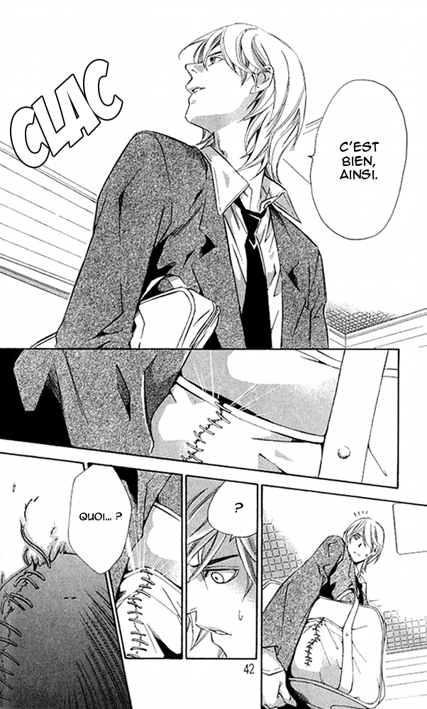 img Tonari no Shugoshin 43